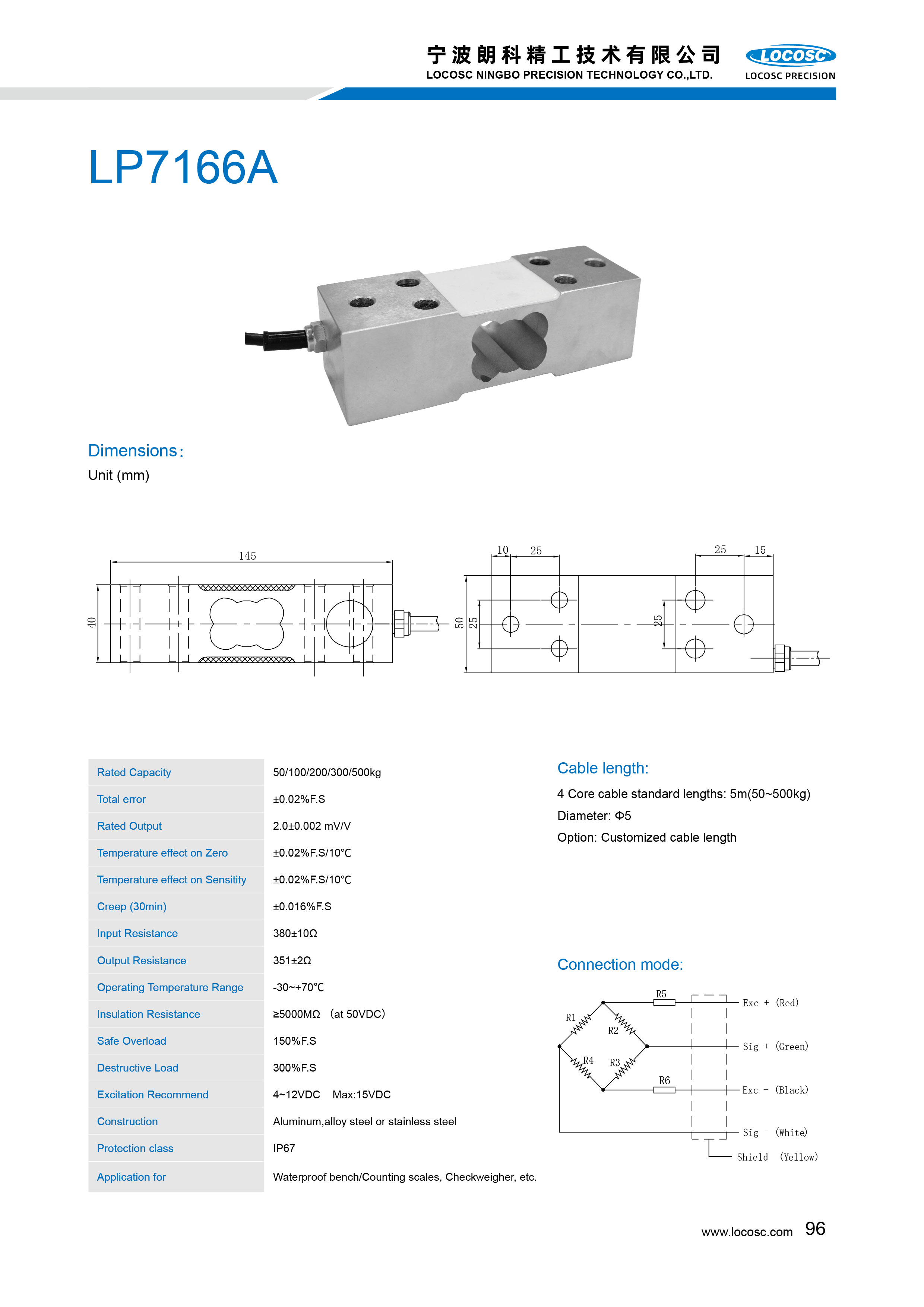 LP7166A LP7166A