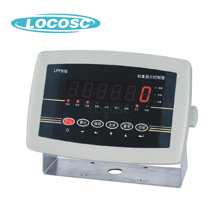 LP7516E-China-Weighing-Plastic-Scale-Display