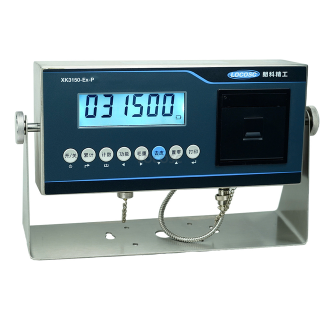 XK3150-Ex Blast Protection Printer Weighing Indicator Manufacture