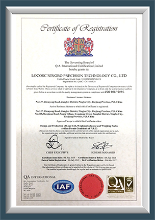 Our Certificate (2)