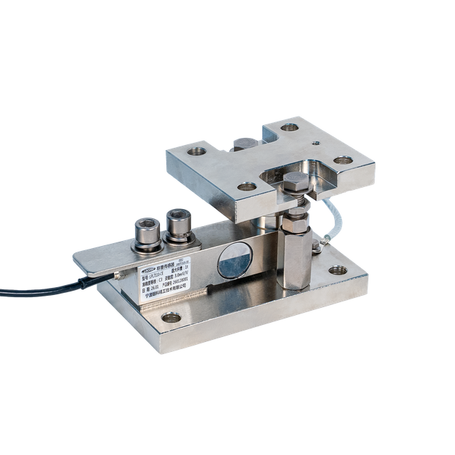 LP7212Q Weighing Module