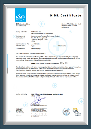 Our Certificate (4)