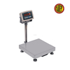 LP7610 High Resolution Platform Scales 