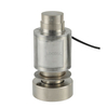 LP7134 Compression Load Cell