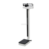 LH201 Physician Beam Scale with Height Rod