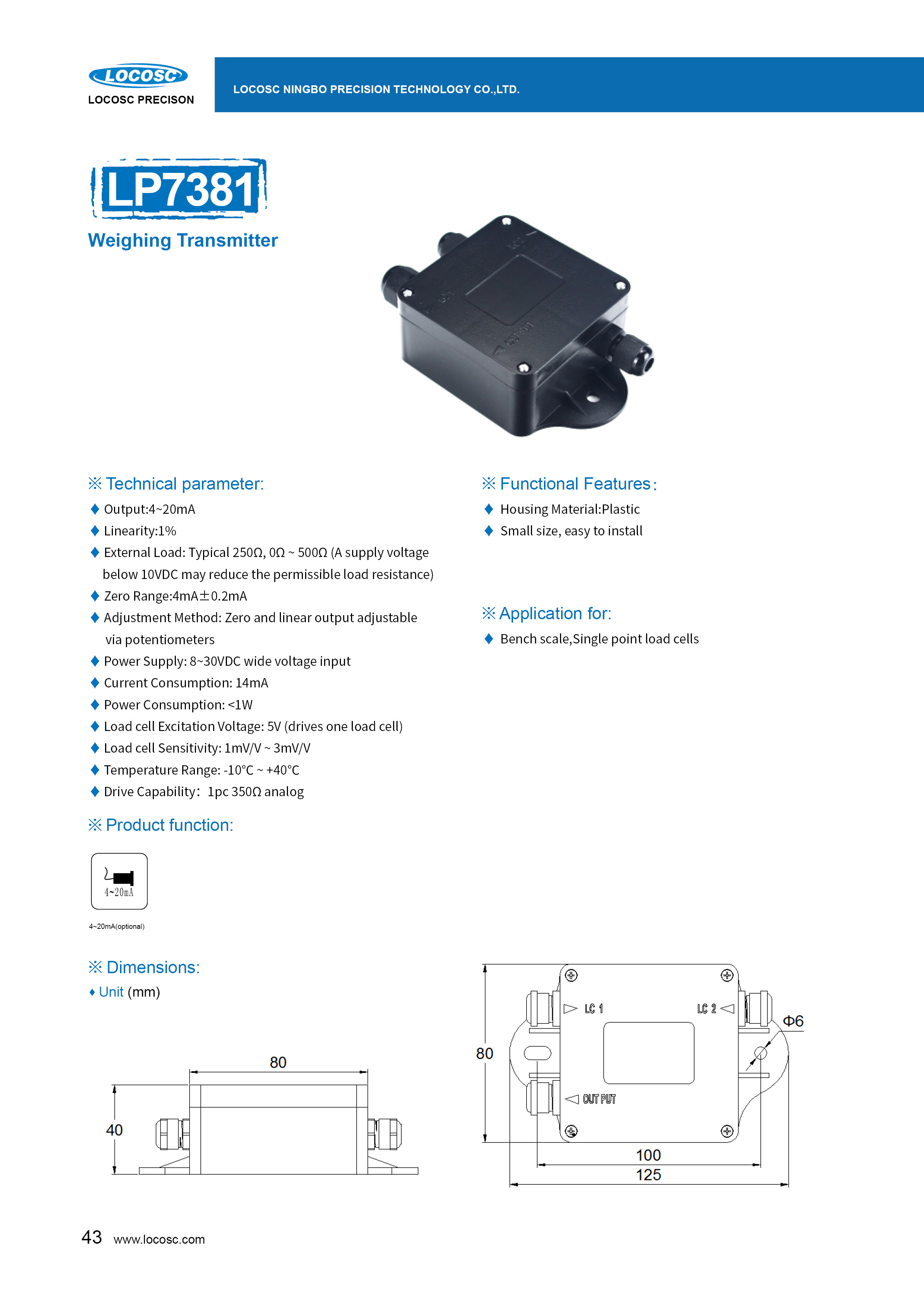 LP7831 weight transmitter