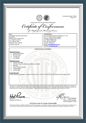 Our Certificate (5)