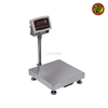 LP7610 High Resolution Platform Scales 