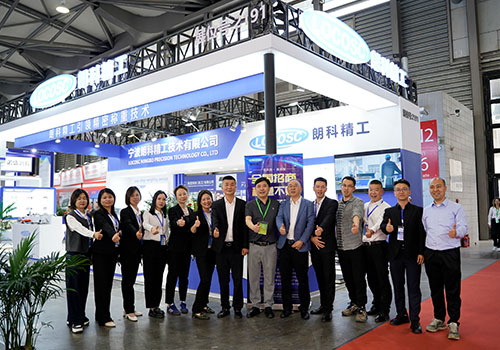 Experience at Shanghai Interweighing 2025