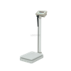 LH101 Physician Scale with Height Rod