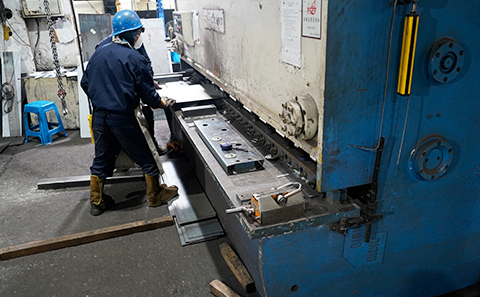 1.Material Cutting