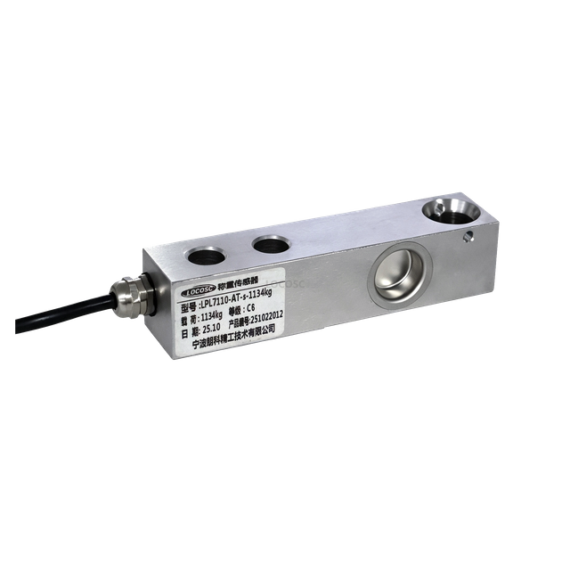 LP7110AT High Precision Shear Beam Load Cell