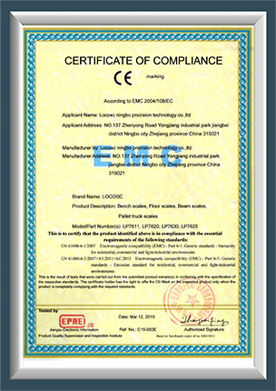 Our Certificate (1)