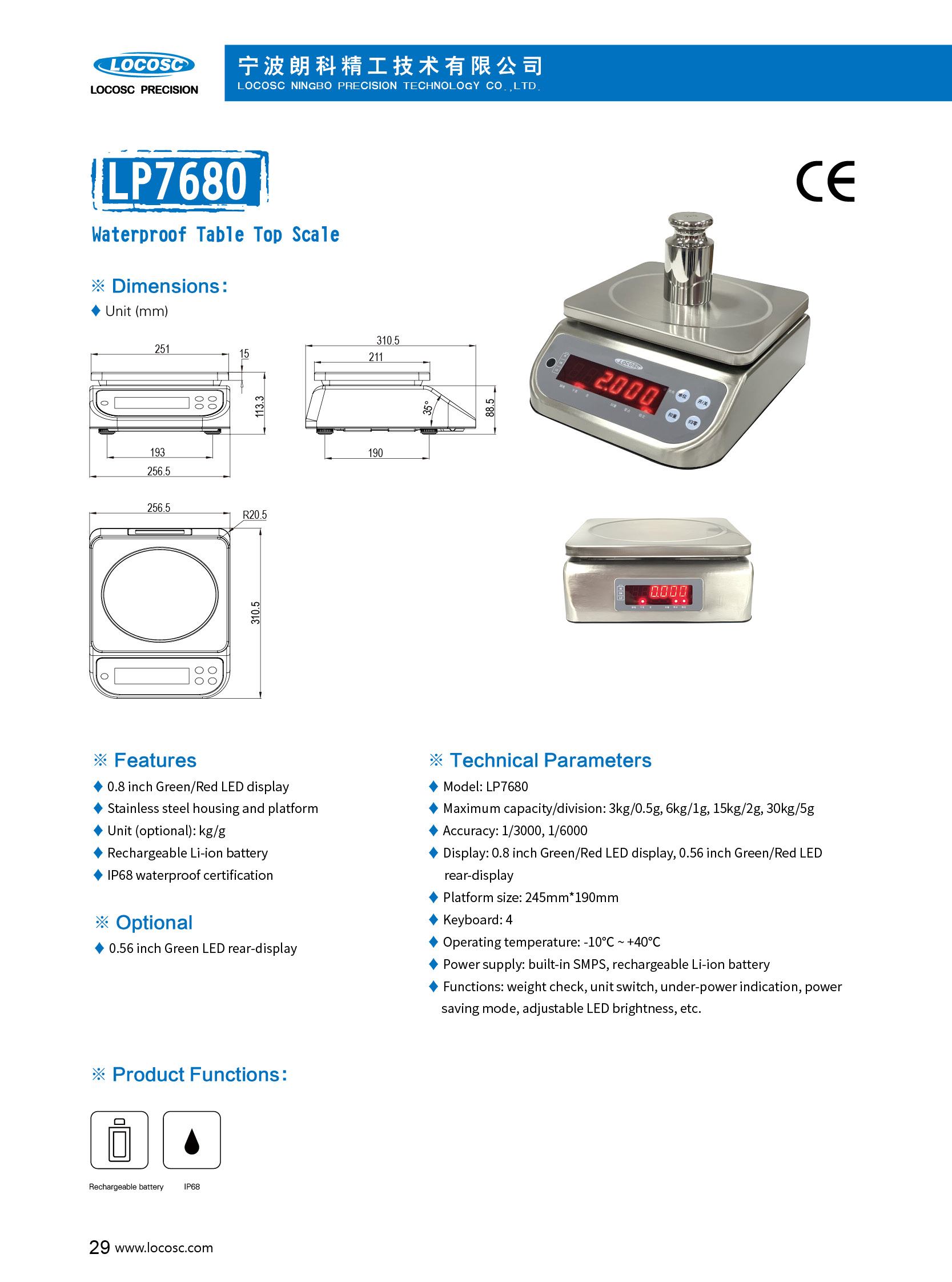 LP7680 Waterproof Table Top Weighing Scale