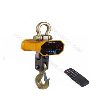 How to Maintain the Electronic Scales?