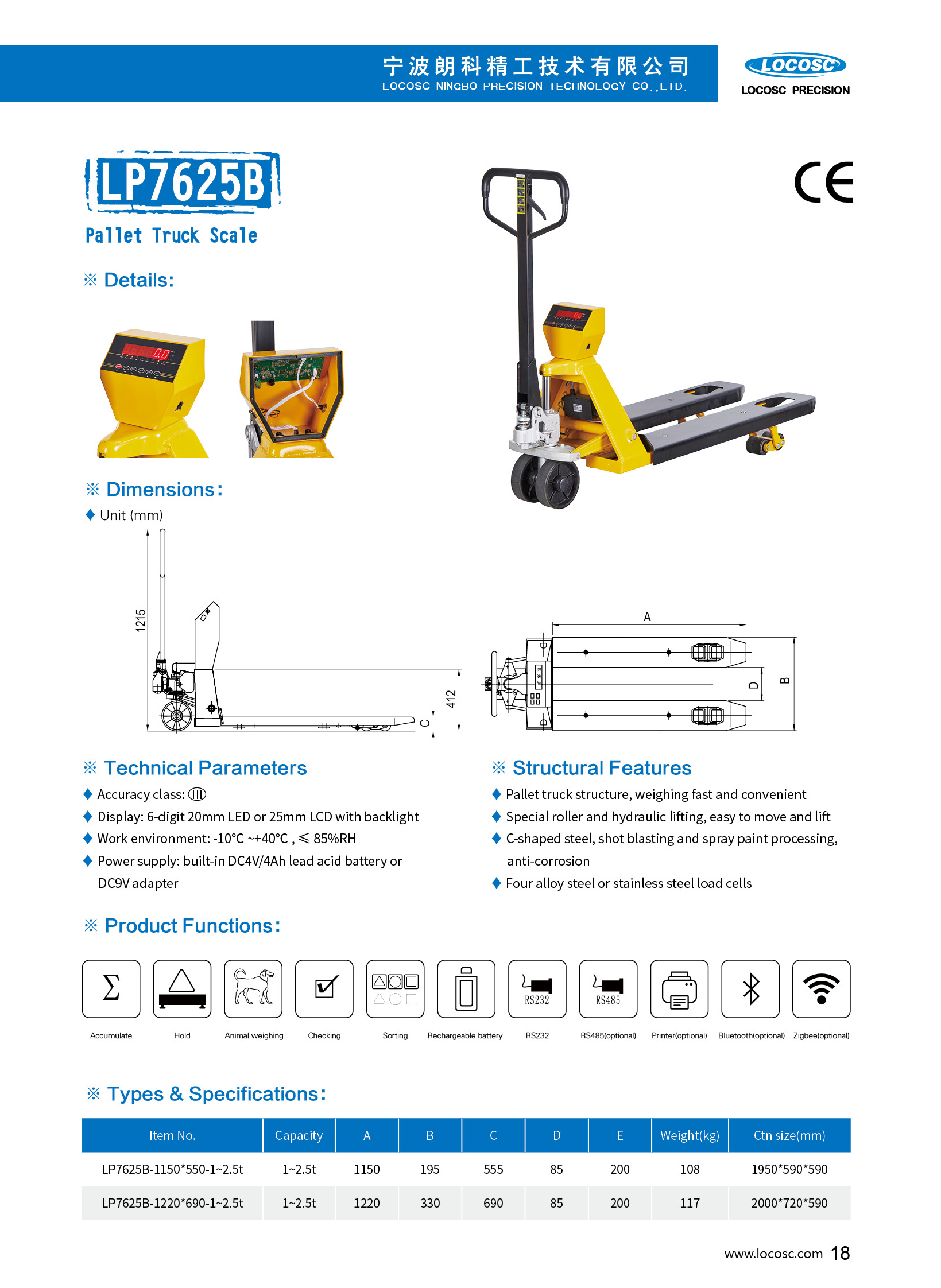 LP7625B Pallet Truck Scale